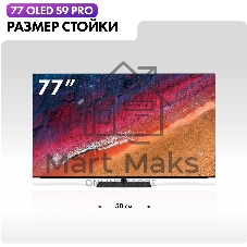 Телевизор Haier 77