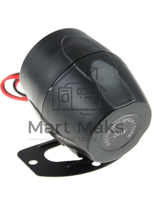 Сирена Centurion SPD 1-8Z