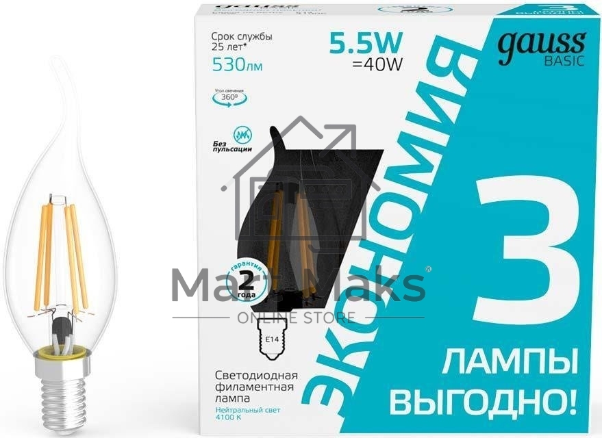 Лампа светодиодная Gauss Basic 1041126T 5.5Вт цок.:E14 свеча 240B 4100K св.свеч.бел.ней. (упак.:3шт)