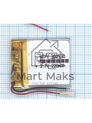 Аккумулятор Li-Pol (батарея) 3*25*30мм 2pin 3.7V/220mAh