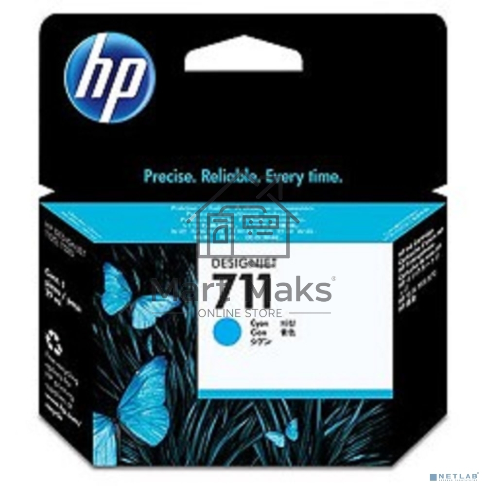 Картридж струйный HP №711 CZ130A голубой для HP DJ T120/T520 (29мл)