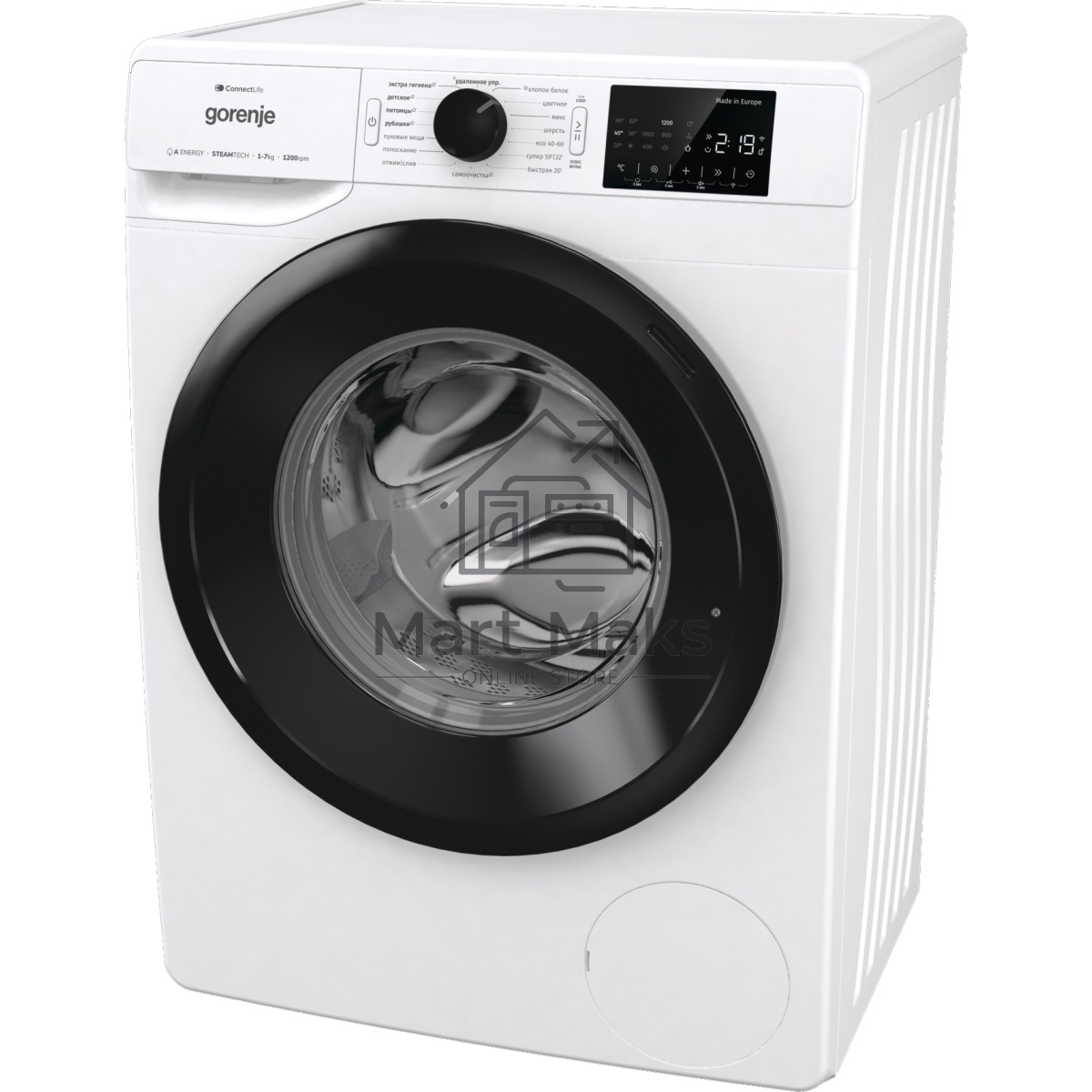 Стиральная машина Gorenje WPNEI72SA1SWIFI/C белый загр. фронтальная макс.: 7 кг 1200об/мин класс: А+++