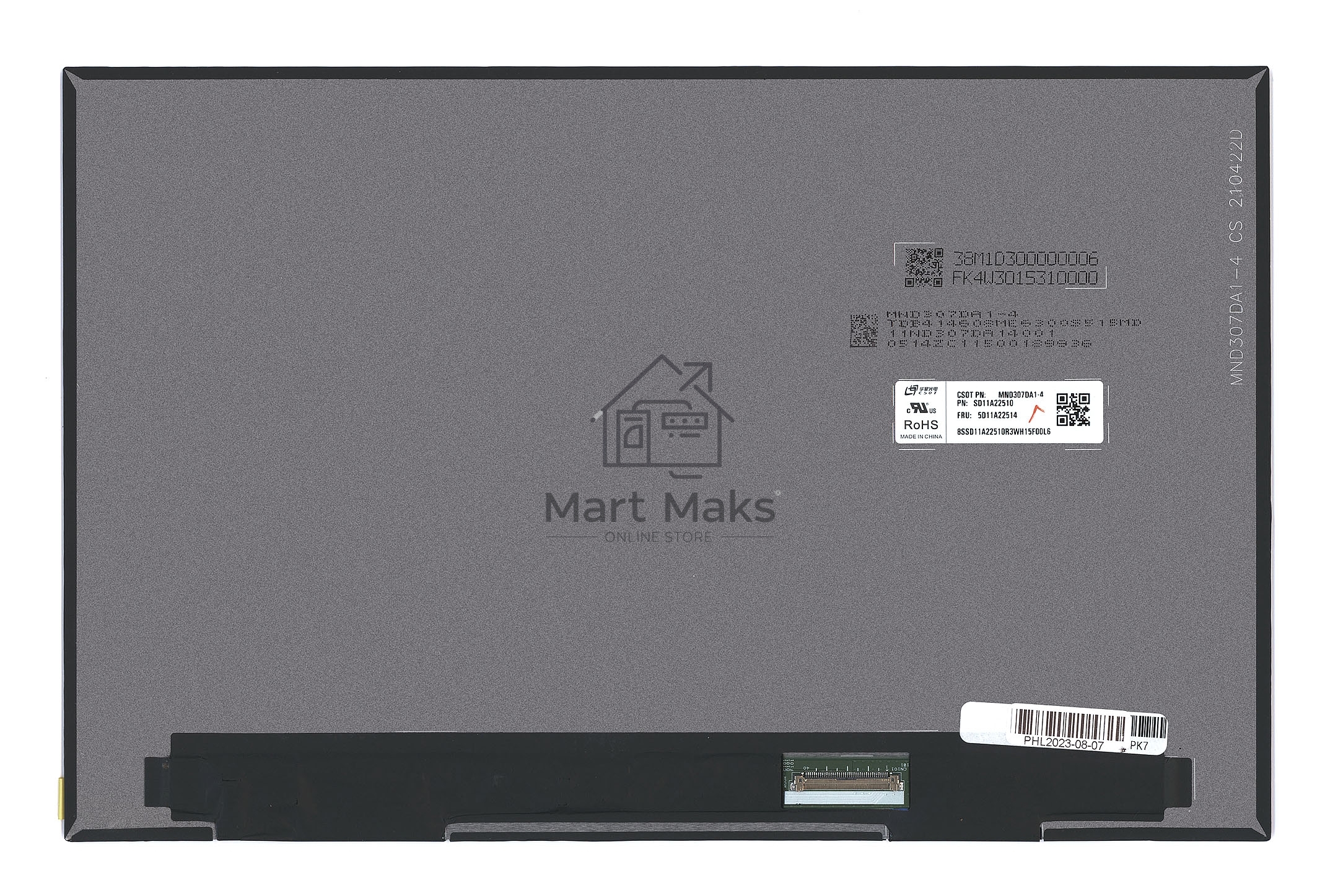 Матрица MND307DA1-4