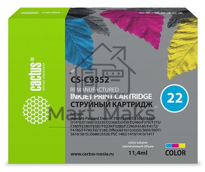Картридж струйный Cactus CS-C9352 №22 трехцветный ( 11.4 мл) для HP DJ 3920/3940/D1360/D1460/D1470/D1560/D2330/D2360/D2430/D2460/F370/F375/F380/F2180/F2187/F2224/F2280/F2290/F4140/F4172/F4180/F4190
