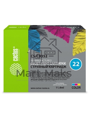 Картридж струйный Cactus CS-C9352 №22 трехцветный (11.4 мл) для HP DJ 3920/3940/D1360/D1460/D1470/D1560/D2330/D2360/D2430/D2460/F370/F375/F380/F2180/F2187/F2224/F2280/F2290/F4140/F4172/F4180/F4190