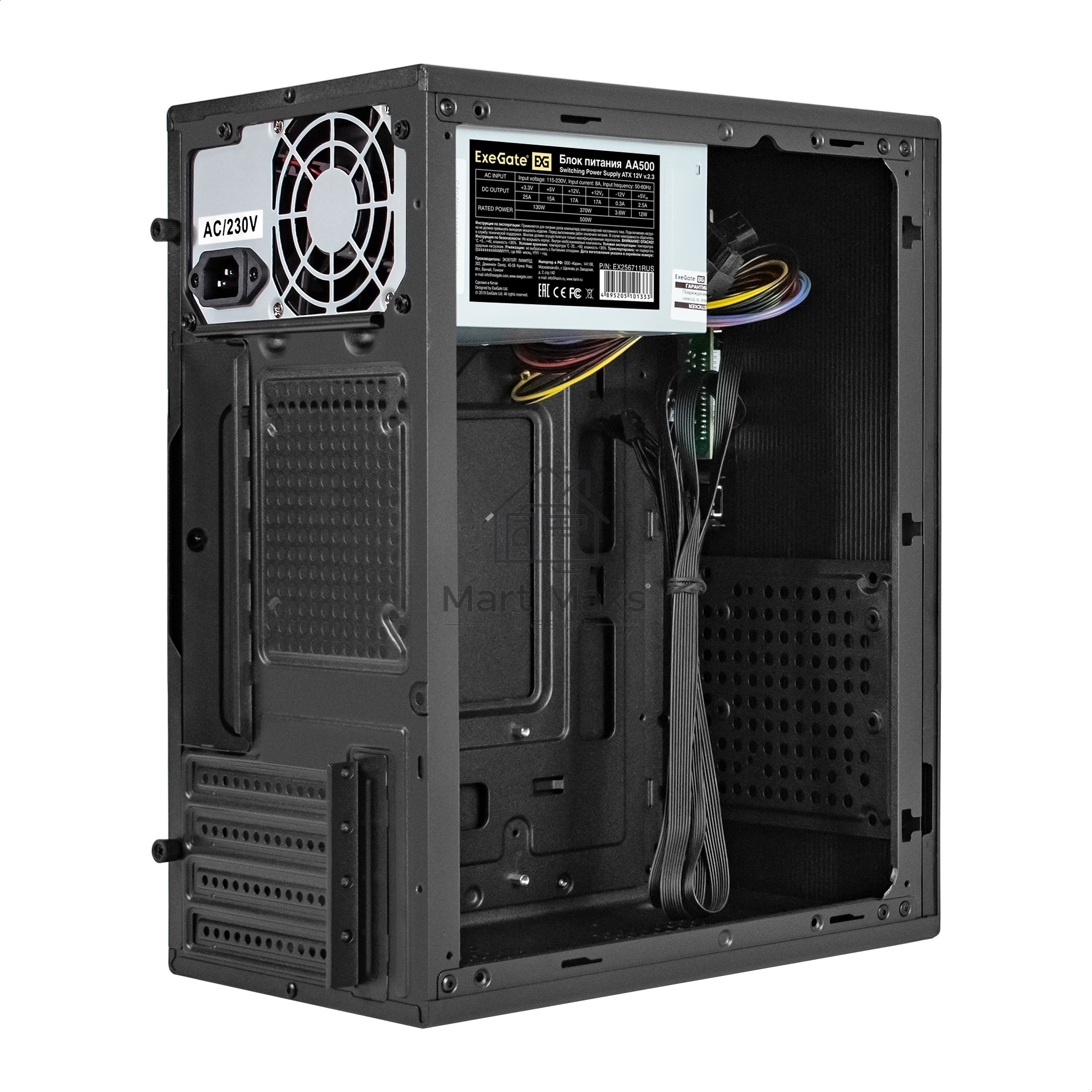 Корпус Minitower ExeGate BAA-303M-AA500 (mATX, БП AA500 с вент. 8см, 2*USB, HD Audio, черный)