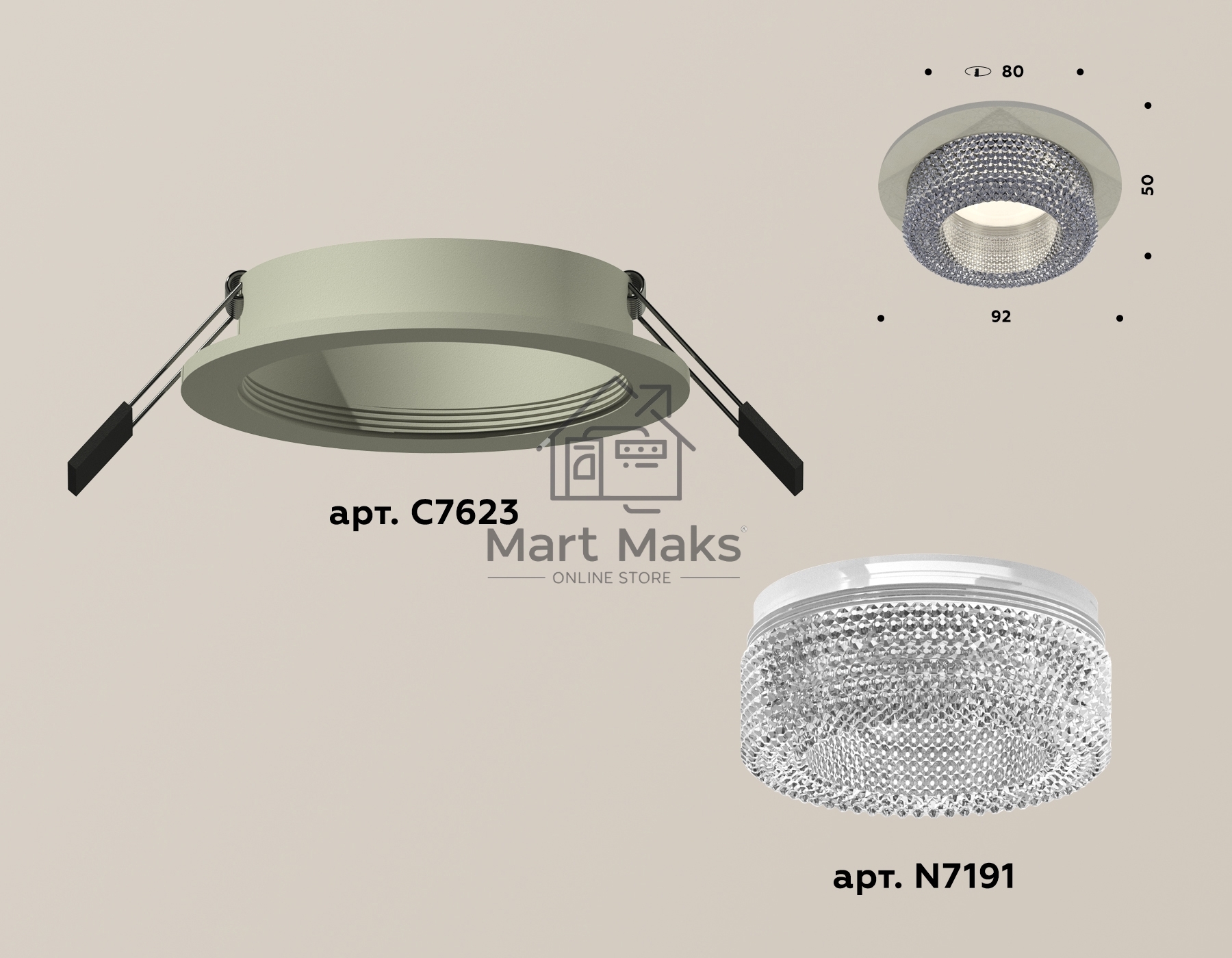 Комплект встраиваемого светильника Ambrella light XC7623020 SGR/CL серый песок/прозрачный MR16 GU5.3 (C7623, N7191)