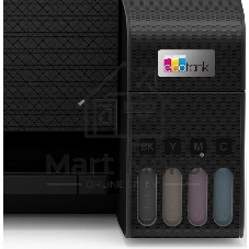 МФУ струйное Epson L3250 (C11CJ67412/C11CJ67418/C11CJ67405/C11CJ67408/C11CJ67503/C11CJ67508/C11CJ67523/C11CJ67525), A4, цветное, печ. до 33 стр/мин. (ч/б) до 15 стр/мин. (цвет), скан. до 11 стр/мин. (ч/б) 28 стр/мин. (цвет), 1440 x 5760 dpi (печать) 1200x2400dpi (скан.), USB, Wi-Fi