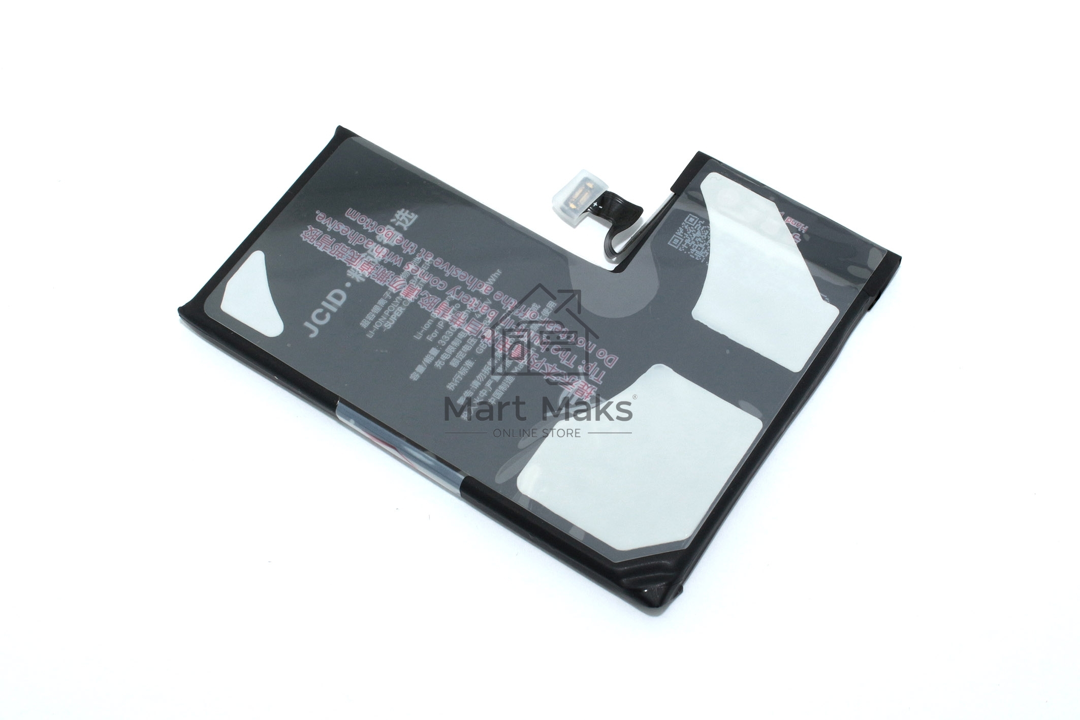 Аккумулятор усиленный JCID для iPhone 13 Pro 3300mAh