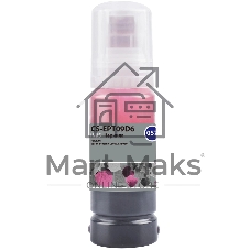 Чернила Cactus CS-EPT09D6 057 C13T09D698 светло-пурпурный 70мл для Epson Ecotank L8050/L18050