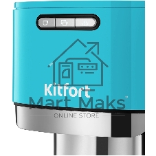 Кофеварка рожковая Kitfort КТ-7461 бирюзовый/черный, исп. кофе - молотый, 1.2 л, 1350 Вт, 20 бар
