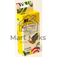 Картридж Canon PIXMA iP3600/iP4600/MP540 (Hi-black) new, CLI-521, BK