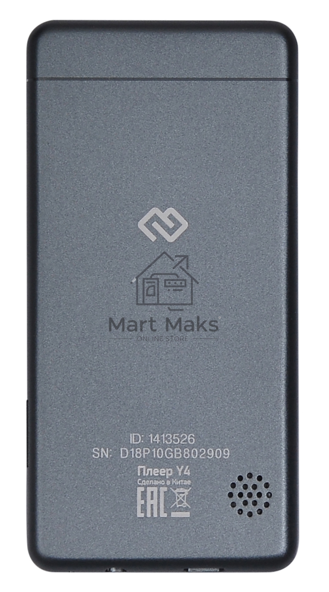 Плеер Hi-Fi Flash Digma Y4 BT 16Gb черный/2.4