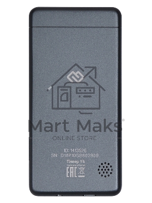 Плеер Hi-Fi Flash Digma Y4 BT 16Gb черный/2.4