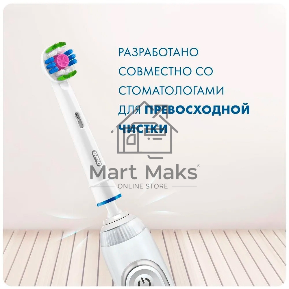 Насадка для зубных щеток Oral-B 3D White EB18pRB (упак.:2шт)
