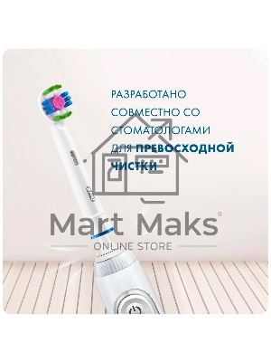 Насадка для зубных щеток Oral-B 3D белый EB18pRB (упак.:2шт)