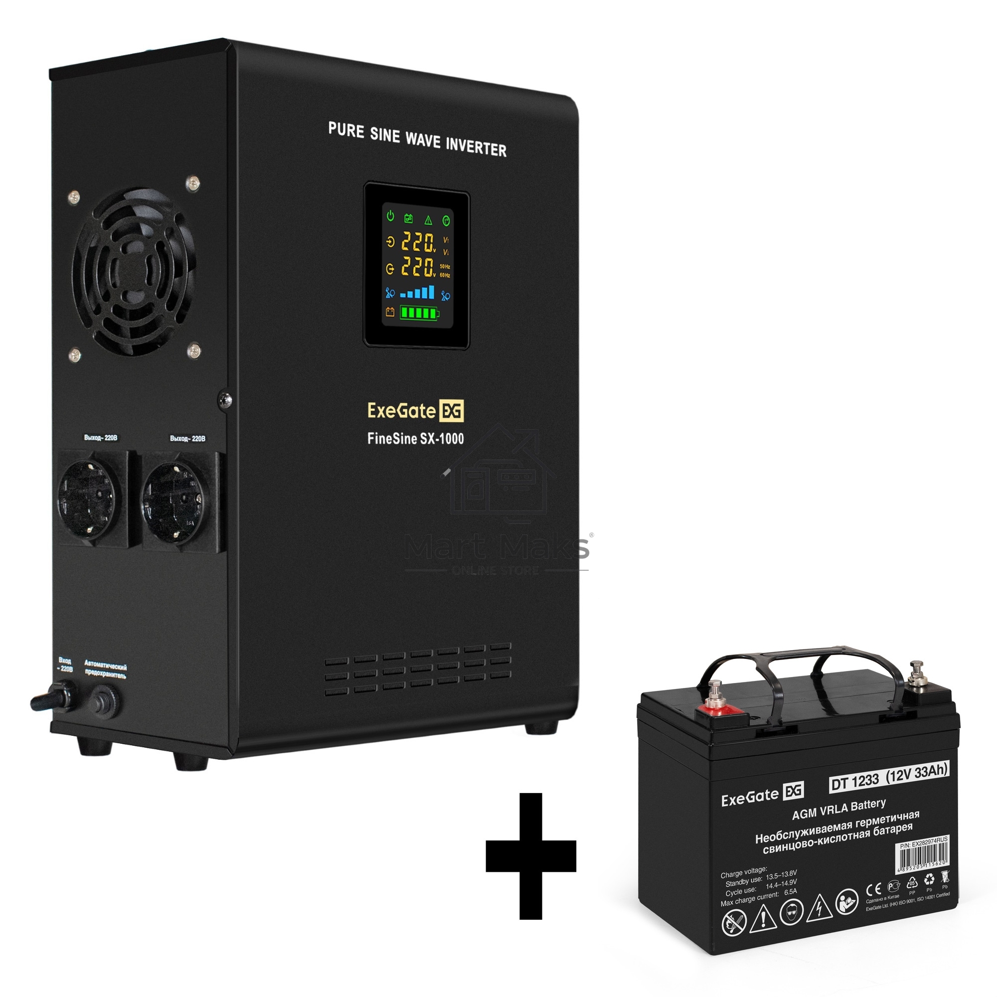 Комплект ИБП EX295997RUS + батарея 33Aч EX282974RUS 1шт (инвертор, синус, для котла, настенный) ExeGate FineSine SX-1000.LCD.AVR.2SH <1000VA/600W, чистая синусоида, цветной LCD-дисплей, AVR, 2*Schuko, линейно-интерактивный, крепление настенное/универсальн