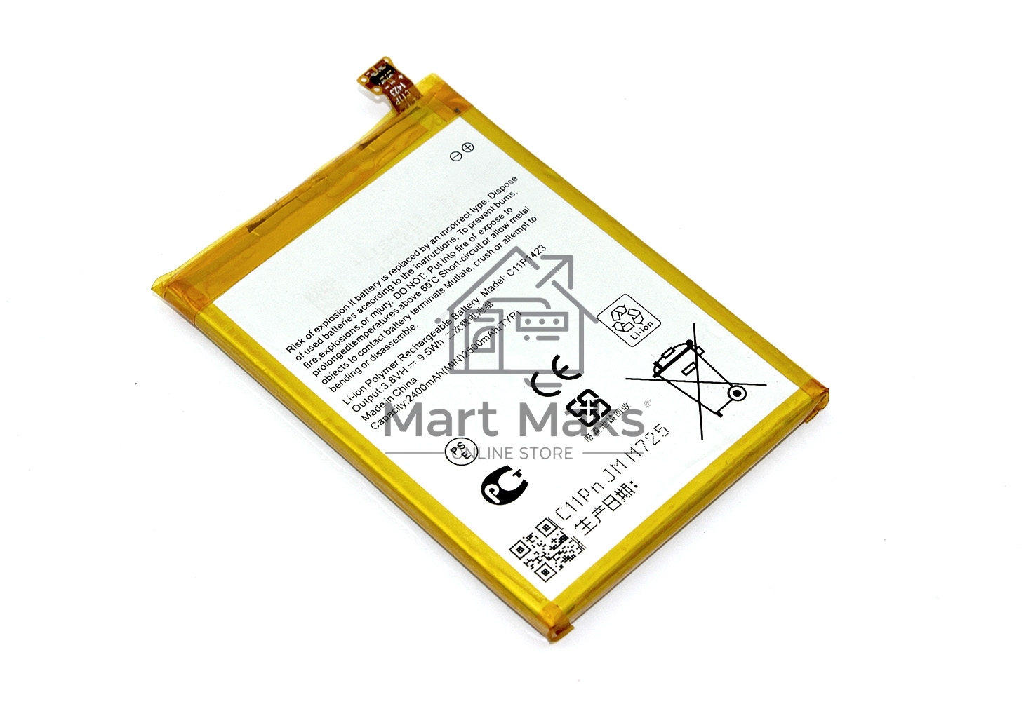 Аккумуляторная батарея C11P1423 для Asus ZE500CL 3.8V 2500mAh
