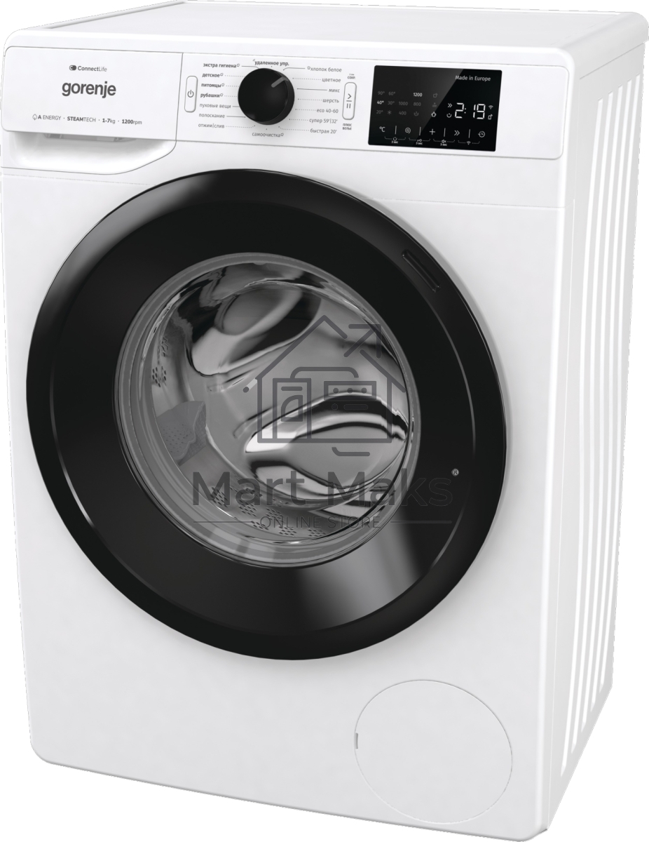 Стиральная машина Gorenje WPNEI72SA1SWIFI/C белый загр. фронтальная макс.: 7 кг 1200об/мин класс: А+++