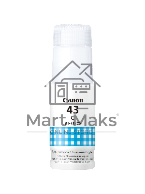 Чернила Canon GI-43 C EMB