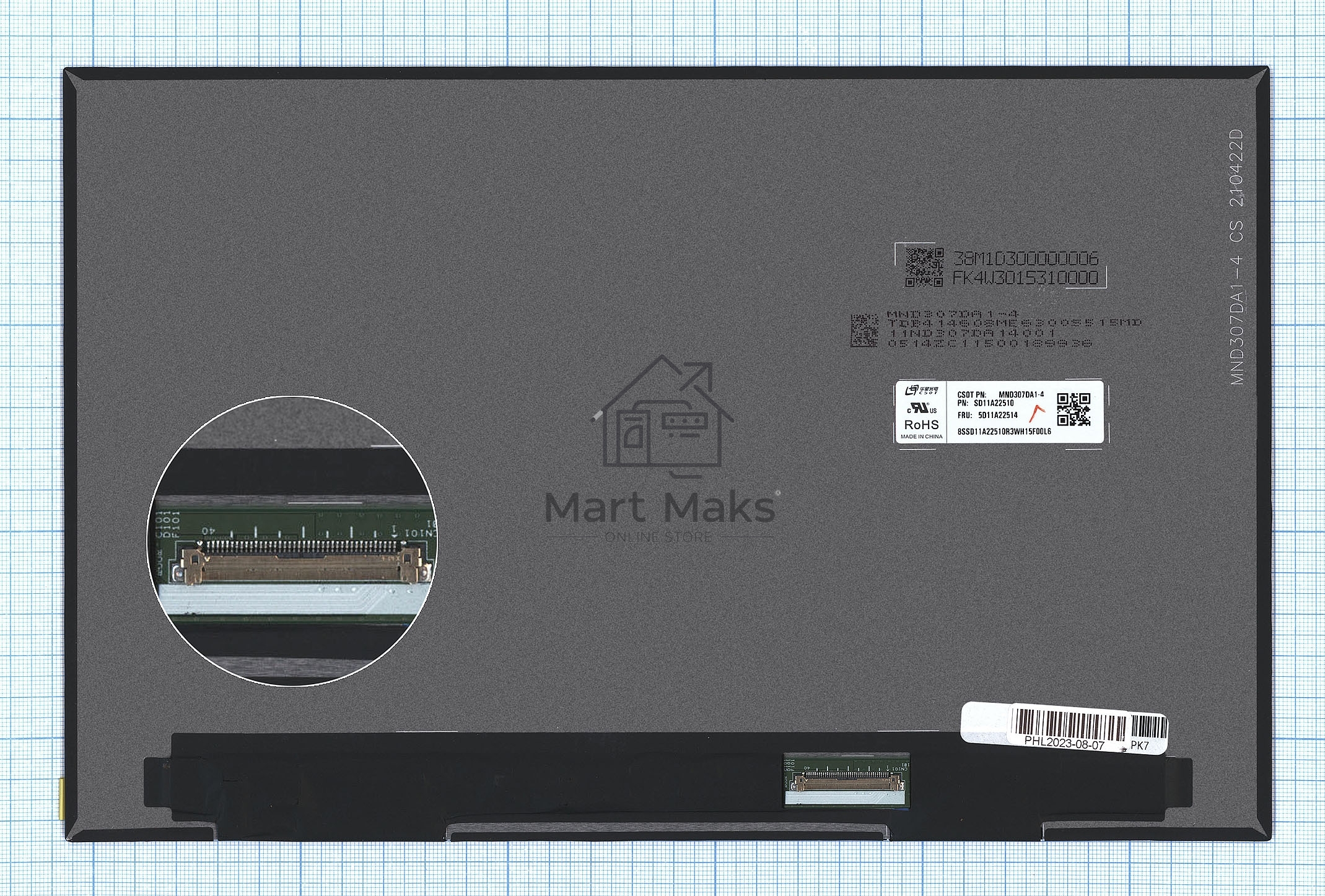 Матрица MND307DA1-4