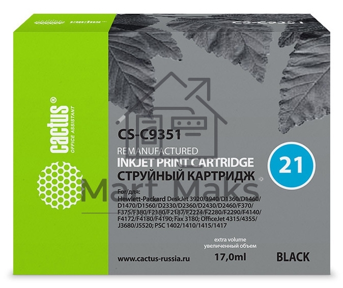 Картридж струйный Cactus CS-C9351 №21 черный (17 мл) для HP DJ 3920/3940/D1360/D1460/D1470/D1560/D2330/D2360/D2430/D2460/F370/F375/F380/F2180/F2187/F2224/F2280/F2290/F4140/F4172/F4180/F4190