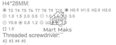 Отвертка с набором бит Jakemy JM-8159
