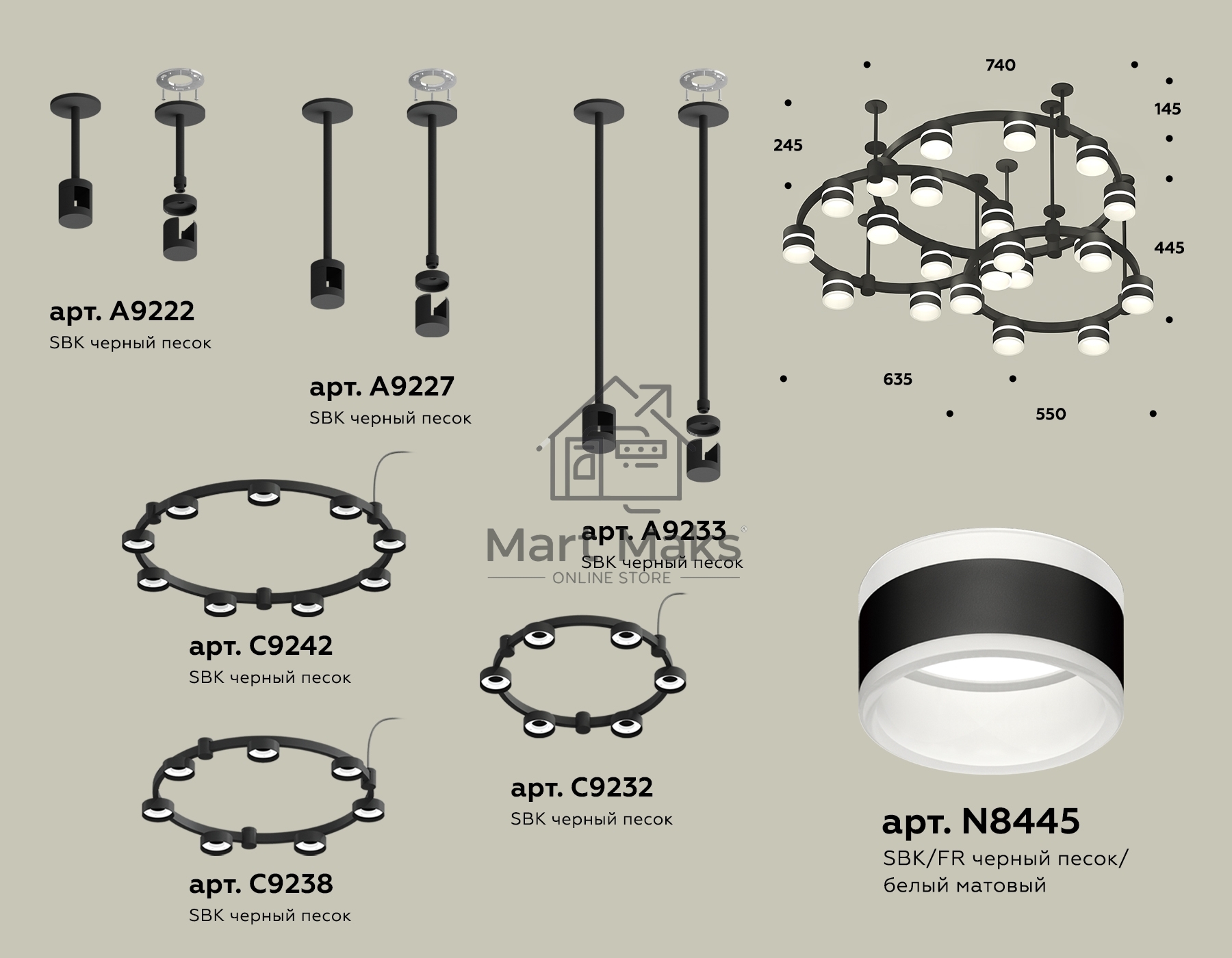 Светильник Ambrella light XR92222220/22 SBK/FR черный песок/белый матовый GX53