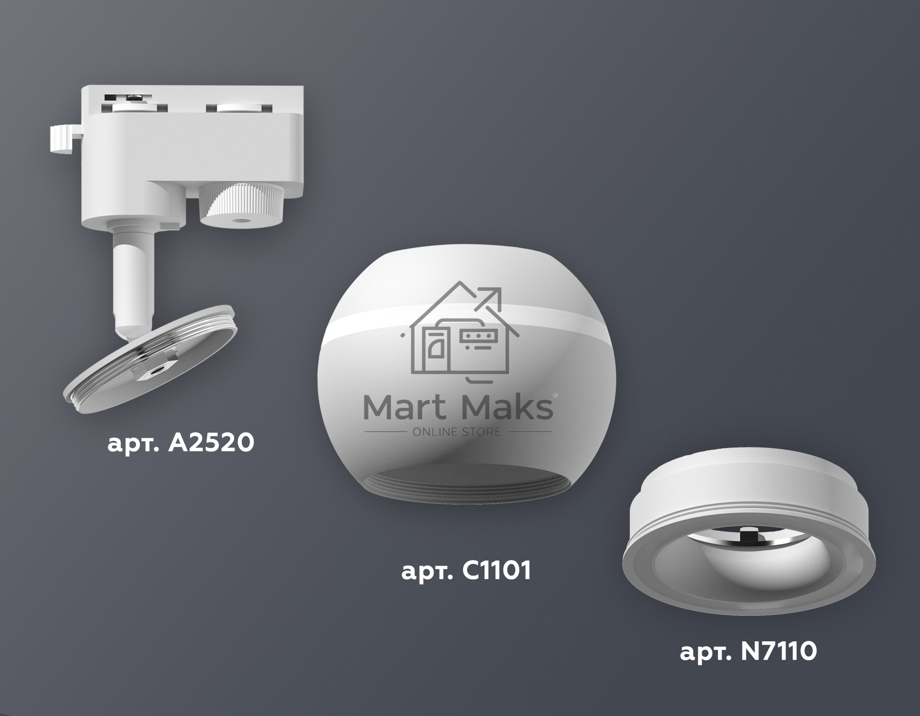 Светильник Ambrella light XT1101030 SWH белый песок MR16 GU5.3 LED 3W 4200K (A2520, C1101, N7110)