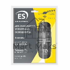 Пульт управления Elektrostandard Y8 Черный 4 канала a040988