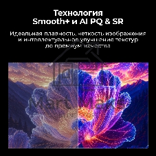 Проектор Cactus CS-PRH.01B.WUXGA-A 2LCD 1400Lm ANSI (1920x1080) 4000:1 ресурс лампы:50000часов 2xUSB typeA 2xHDMI 4кг