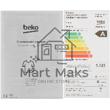 Стиральная машина Beko WSPE7H616A темно-серый, загрузка фронтальная 7,5 кг, 1200 об/мин., класс: А