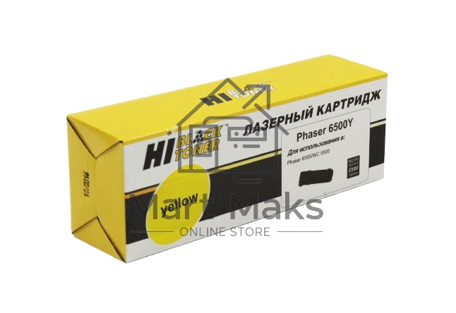 Картридж Xerox Phaser 6500/WC 6505 (Hi-Black) 106R01603, Y, 2,5K