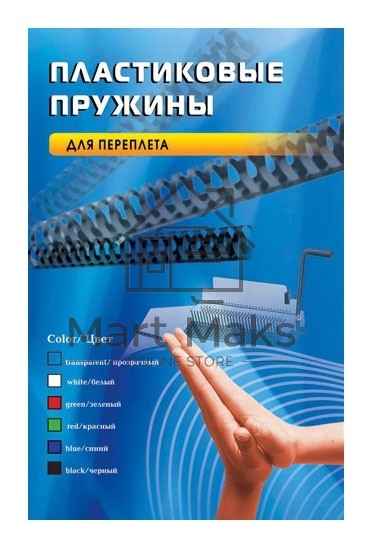 Пружины для переплета пластиковые Office Kit 16мм (на 111-130 листов) черный (100шт) (BP2050)