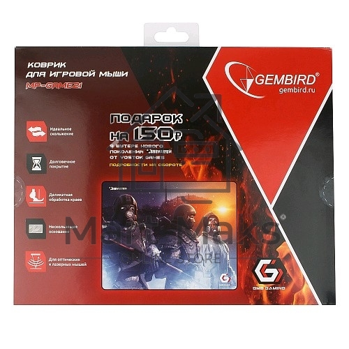 Коврик для мыши Gembird MP-GAME21, рисунок- 