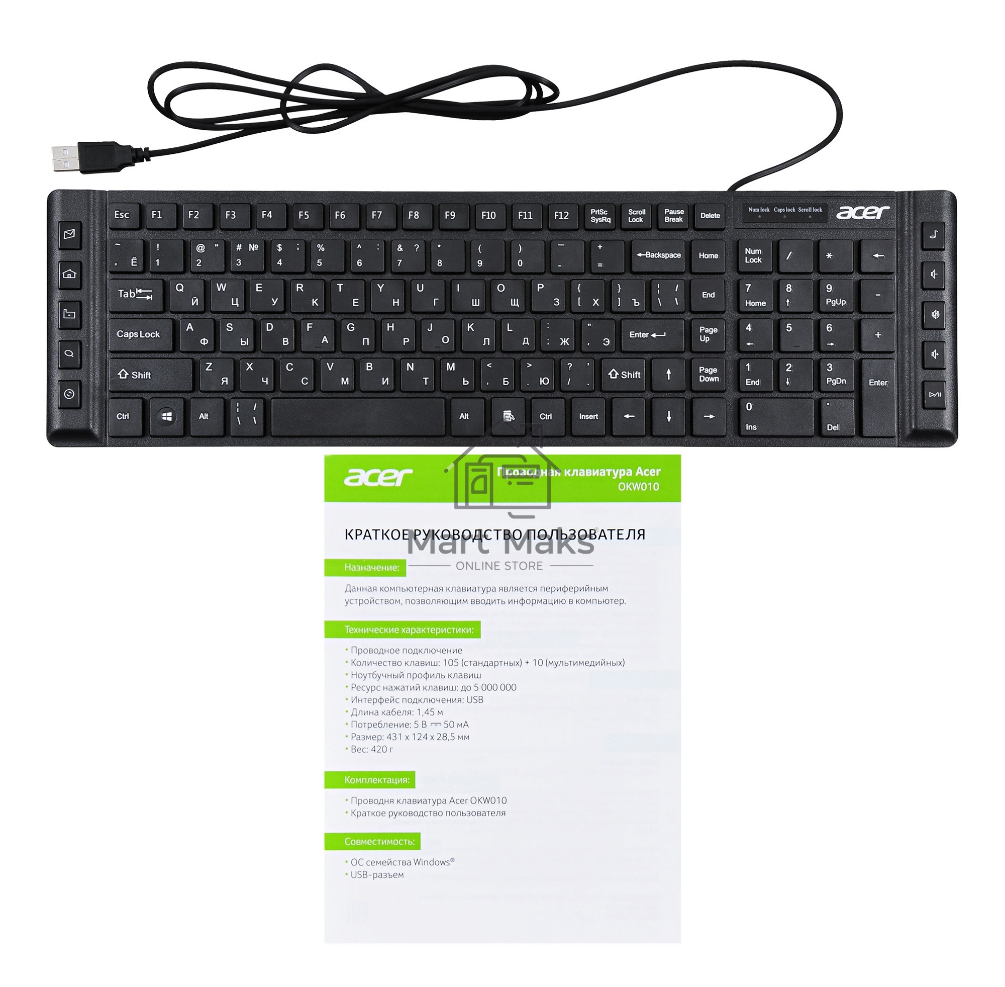 Клавиатура Acer OKW010 ZL.KBDEE.002 проводная, USB, черный