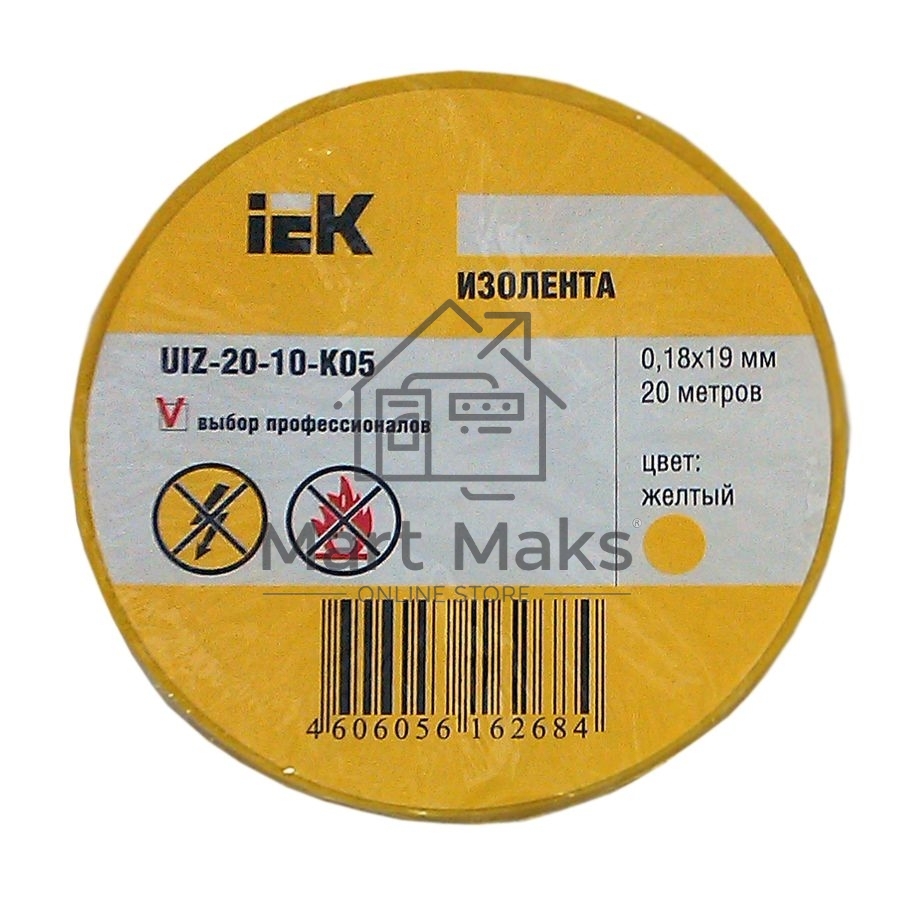 Изолента Iek UIZ-20-10-K05 0,18х19 мм желтая 20 метров ИЭК