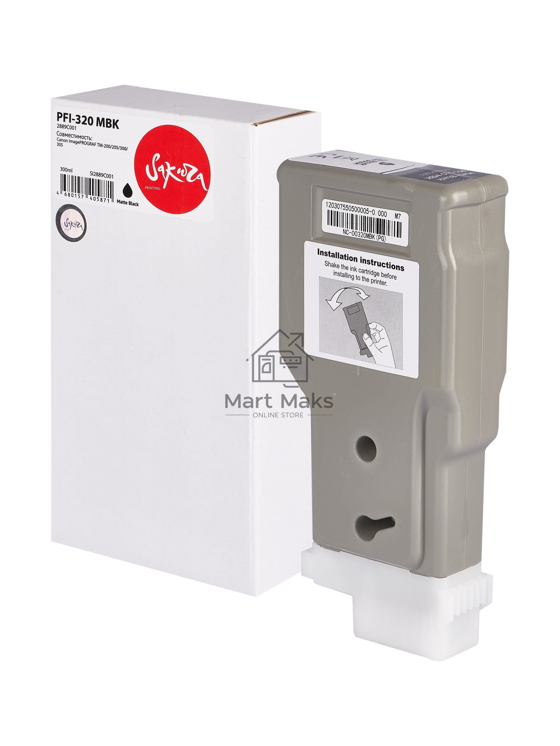 Картридж струйный Sakura 2889C001 (PFI-320 MBK) для Canon, черный матовый, 300 мл.
