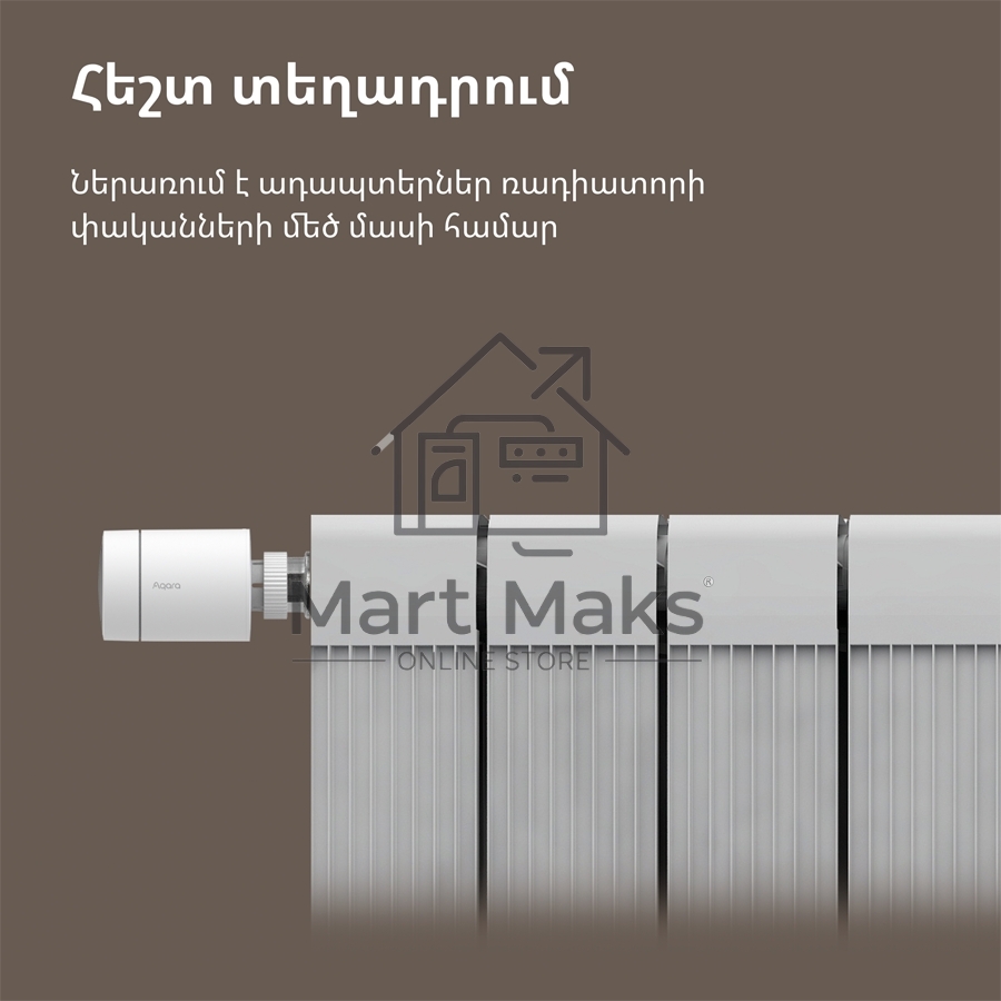 Термоголовка Aqara Smart Radiator Thermostat E1 (SRTS-A01) для радиат. резьбовой