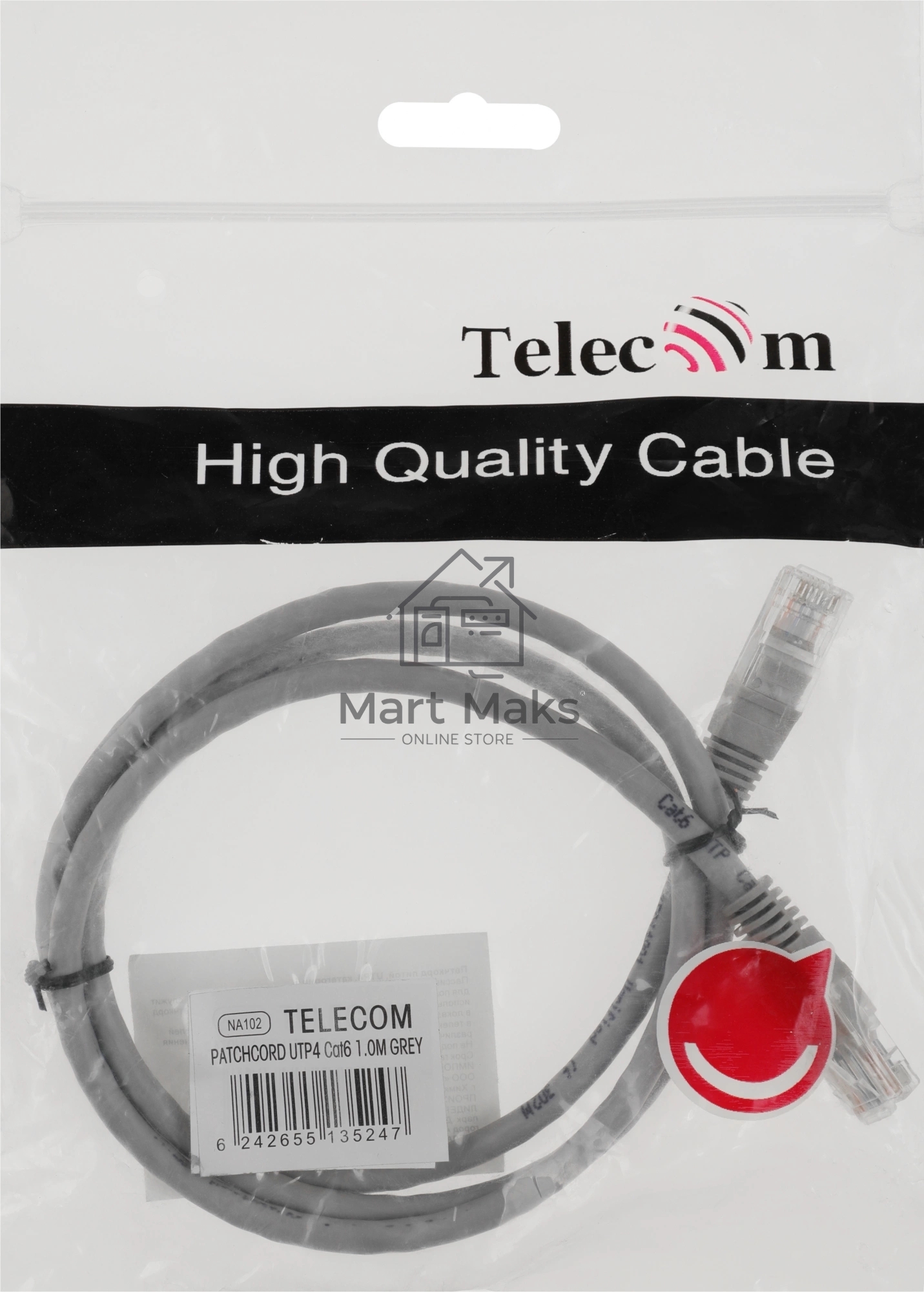 Патч-корд 1.0м, UTP Cat. 6, Telecom (NA102-UTP-C6-1M)