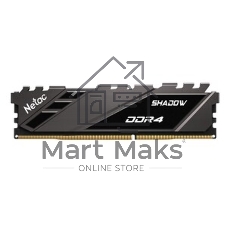 Оперативная память NETAC, DDR4, 8GB (1x8GB), 2666MHz, CL19, DIMM, с радиатором, белый