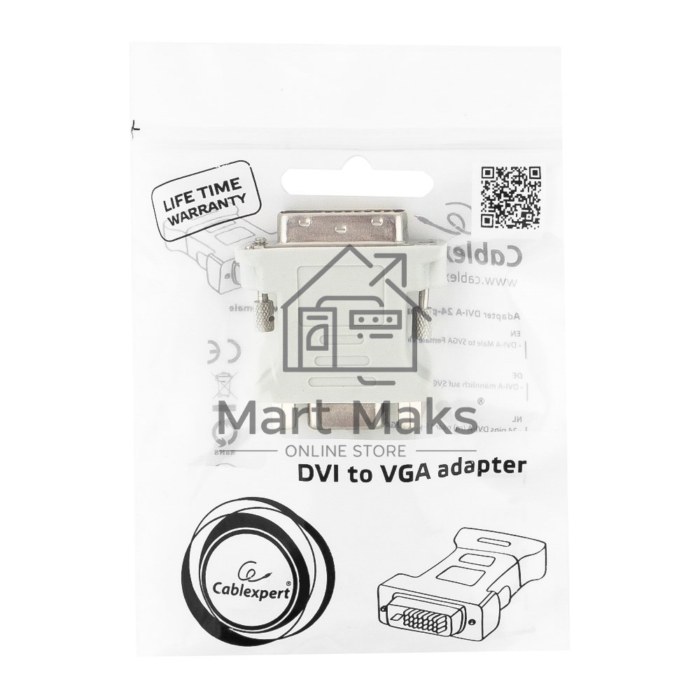 Переходник Cablexpert DVI(M)-VGA(F) A-DVI-VGA