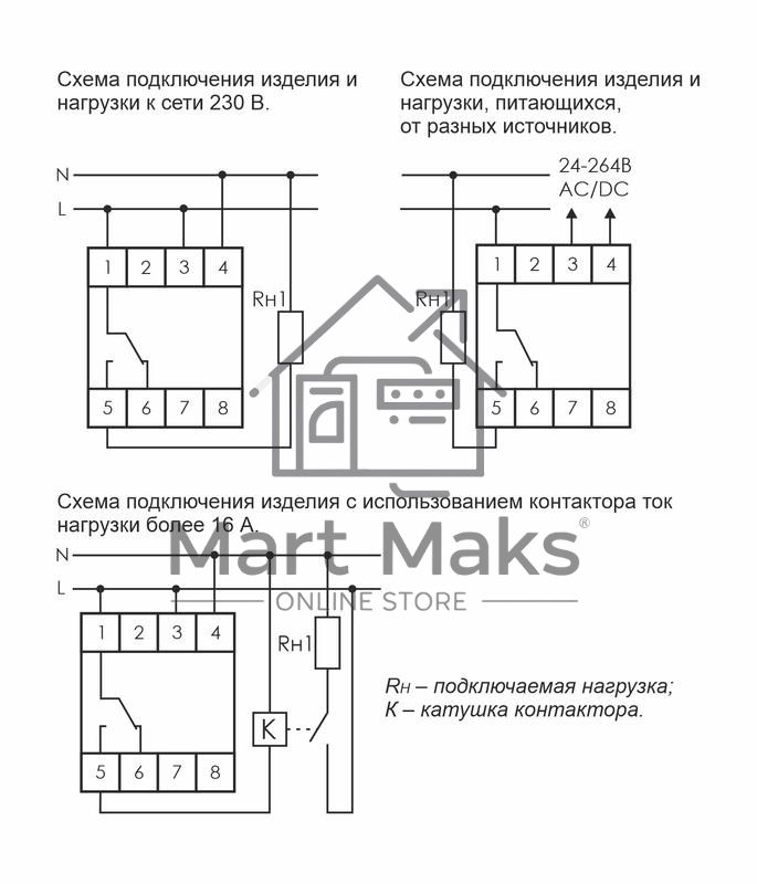 Реле времени PCZ-524 (24-264В AC/DC 16А 1перекл. контакт IP20) F&F EA02.002.004