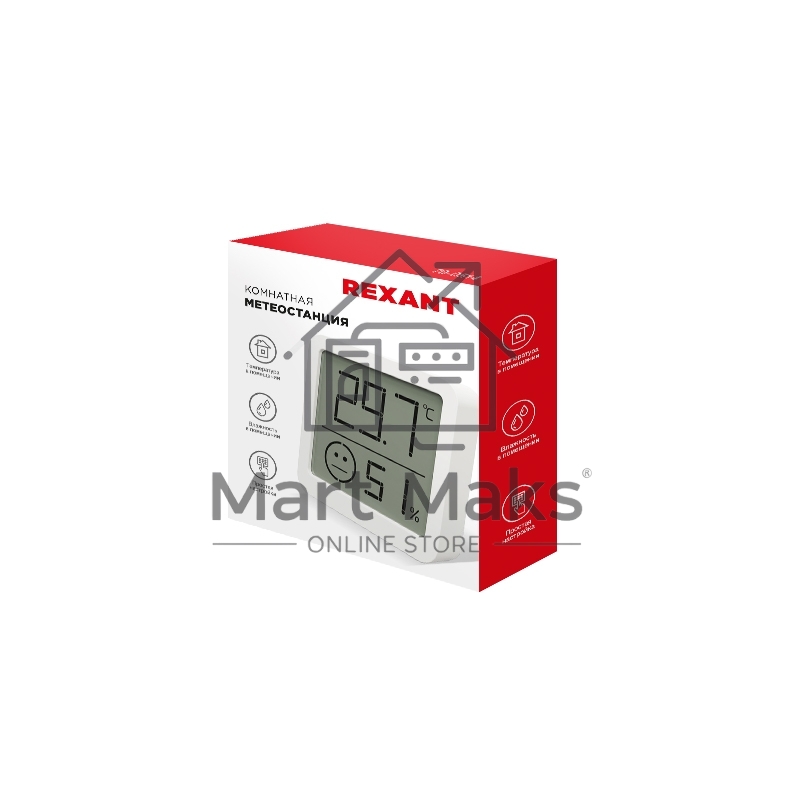 Метеостанция комнатная Rexant S5023