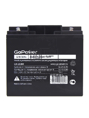 Аккумулятор свинцово-кислотный GoPower LA-12180 12V 18Ah (1/2)