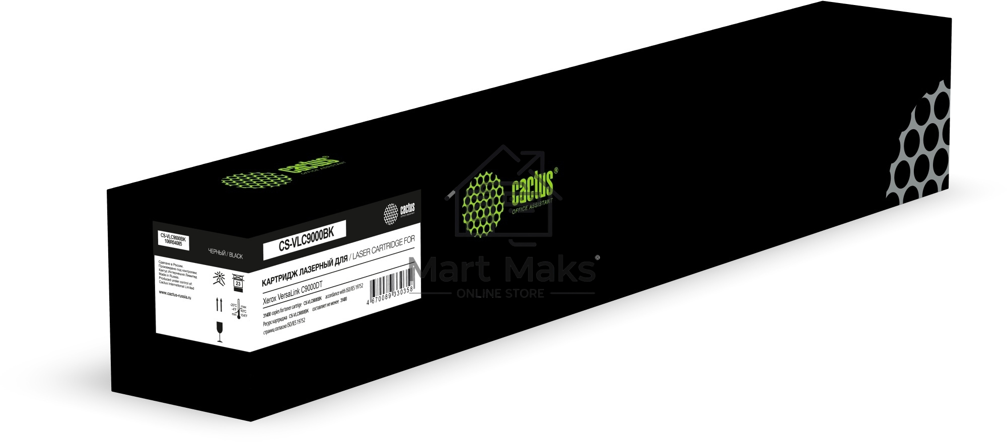 Картридж лазерный Cactus CS-VLC9000BK 106R04085, черный (31400стр.) для Xerox VL C9000DT