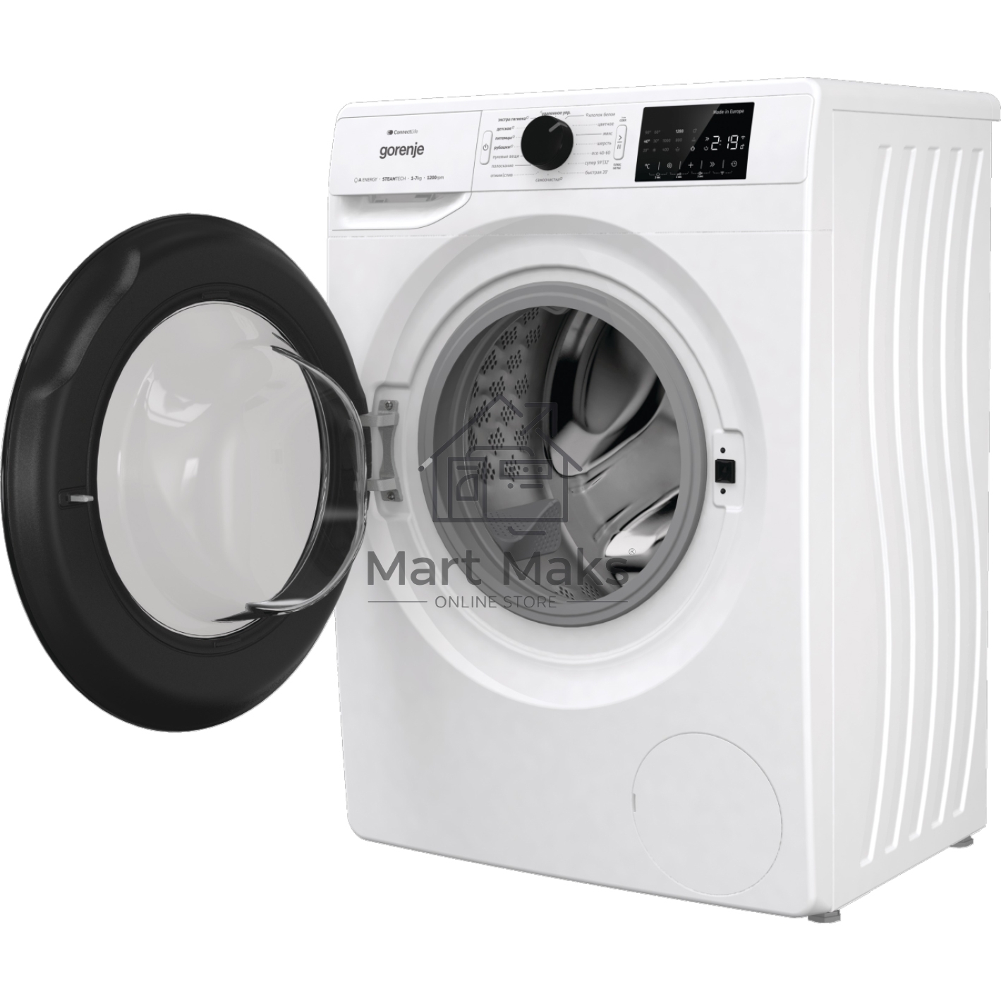 Стиральная машина Gorenje WPNEI72SA1SWIFI/C белый загр. фронтальная макс.: 7 кг 1200об/мин класс: А+++
