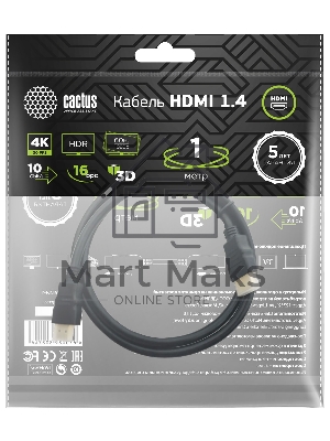 Кабель аудио-видео Cactus CS-HDMI.1.4-1 HDMI (m)/HDMI (m) 1м. Позолоченные контакты черный