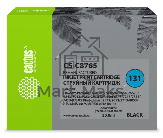 Картридж струйный Cactus CS-C8765 №131 черный (20 мл) для HP DJ 5743/5943/6543/6623/6843/6943/6983/9803/7213/7313/7413/K7103/PS 2573/2613/2713/8053/8153/8453/8753/D5063/Pro B8353