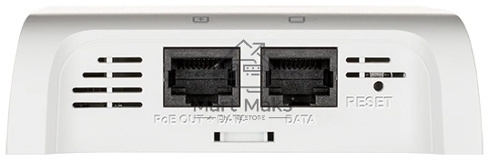 Точка доступа D-Link DAP-2622 (DAP-2622/A1A) AC1200 10/100/1000BASE-T белый